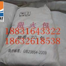 2017年防火封堵材料市場(chǎng)概覽 供應(yīng)種類(lèi)、價(jià)格參考與生產(chǎn)廠家